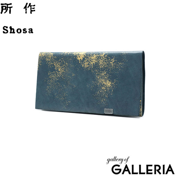 所作 財布 メンズ レディース ロングウォレット 長財布 SHOSA ショサ 本革 牛革 レザー ブランド おしゃれ 薄い 薄型 日本製 かぶせ 軽量 軽い 小銭入れ カード 20代 30代 40代 雲母 きらら Kirara LONG WALLET