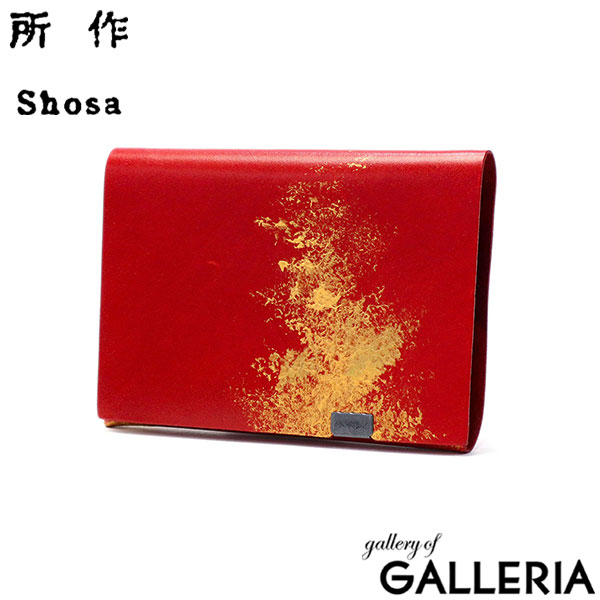 所作 財布 SHOSA ショサ 三つ折り財布 小銭入れあり おしゃれ 本革 牛革 レザー 薄い 日本製 ブランド メンズ レディース コンパクト 小さめ 雲母 ショートウォレット 1.0