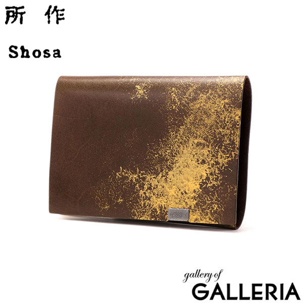 所作 財布 SHOSA ショサ 三つ折り財布 小銭入れあり おしゃれ 本革 牛革 レザー 薄い 日本製 ブランド メンズ レディース コンパクト 小さめ 雲母 ショートウォレット 1.0