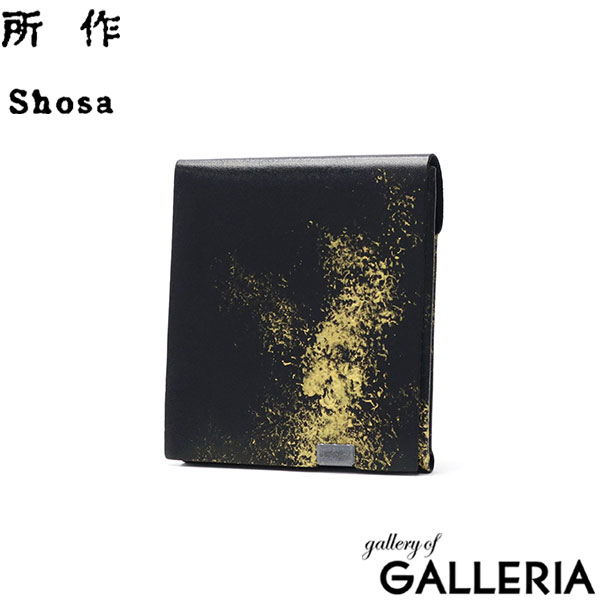 所作 財布 SHOSA ショサ 三つ折り財布 小銭入れあり おしゃれ 本革 牛革 レザー 薄い 日本製 ブランド メンズ レディース コンパクト 小さめ 雲母 ショートウォレット 2.0