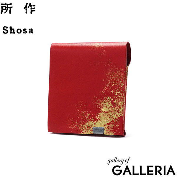 所作 財布 SHOSA ショサ 三つ折り財布 小銭入れあり おしゃれ 本革 牛革 レザー 薄い 日本製 ブランド メンズ レディース コンパクト 小さめ 雲母 ショートウォレット 2.0