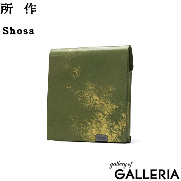 所作 財布 SHOSA ショサ 三つ折り財布 小銭入れあり おしゃれ 本革 牛革 レザー 薄い 日本製 ブランド メンズ レディース コンパクト 小さめ 雲母 ショートウォレット 2.0