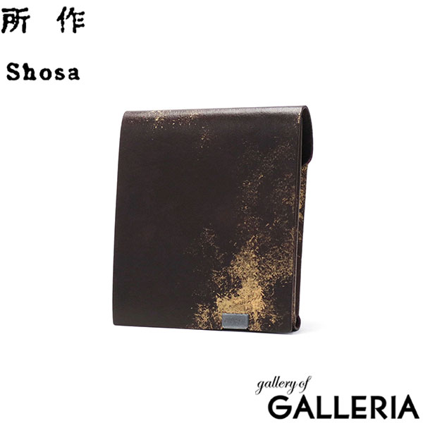 所作 財布 SHOSA ショサ 三つ折り財布 小銭入れあり おしゃれ 本革 牛革 レザー 薄い 日本製 ブランド メンズ レディース コンパクト 小さめ 雲母 ショートウォレット 2.0