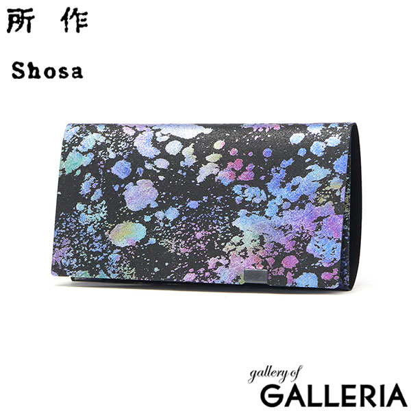所作 財布 メンズ レディース Shosa 長財布 ブランド 本革 レザー 革 薄い ロングウォレット おしゃれ コンパクト 軽い カード入れ 男性 女性 小銭入れあり 日本製 オーロラ Aurora ロングウォレット