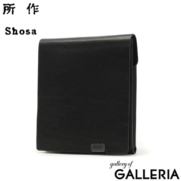 所作 財布 メンズ レディース 本革 Shosa ショサ 三つ折り財布 オシャレ 革 コンパクト 軽い カード入れ 男性 女性 小銭入れあり 小さい 牛革 日本製 ブランド 黒 ショートウォレット2.0 sabaoSP