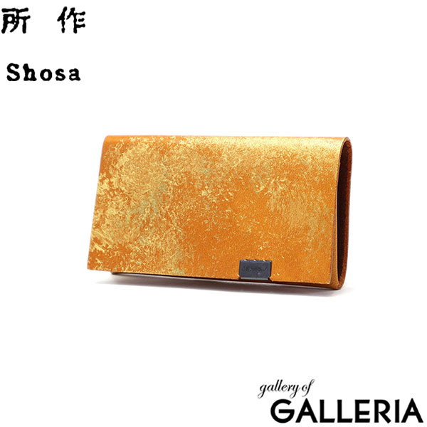所作 カードケース メンズ レディース 薄型 スリム 本革 SHOSA ショサ 名刺入れ ブランド 革 牛革 レザー 薄い 軽量 軽い 日本製 おしゃれ プレゼント 男性 女性 20代 30代 40代 雲母 きらら Kirara CARD CASE