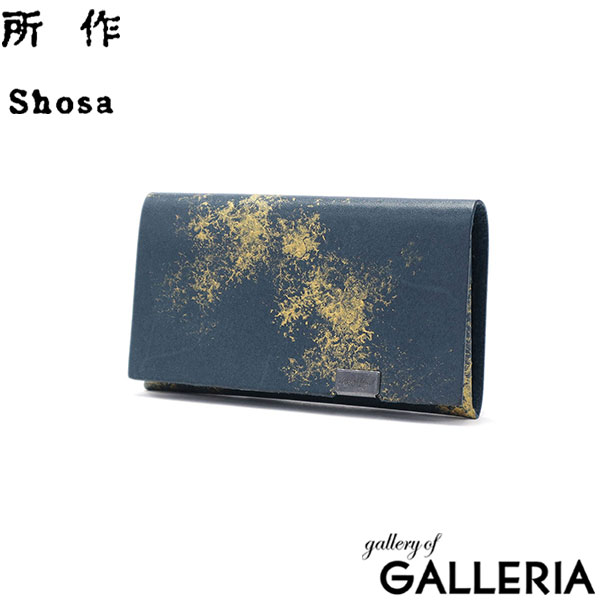 所作 カードケース メンズ レディース 薄型 スリム 本革 SHOSA ショサ 名刺入れ ブランド 革 牛革 レザー 薄い 軽量 軽い 日本製 おしゃれ プレゼント 男性 女性 20代 30代 40代 雲母 きらら Kirara CARD CASE