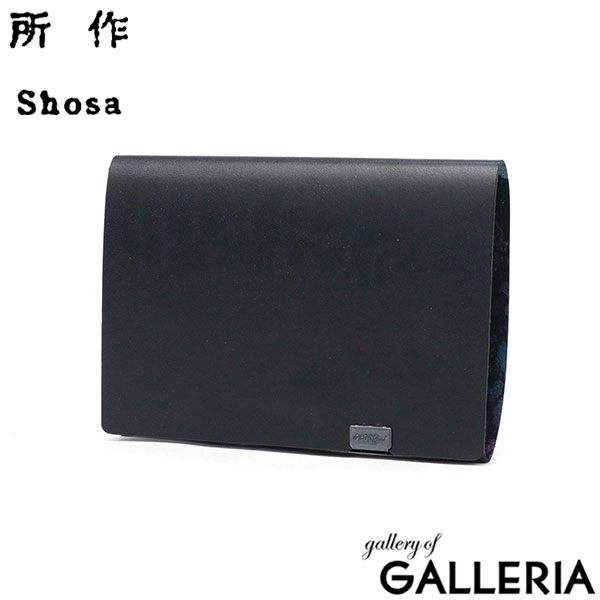 所作 財布 メンズ レディース コンパクト 三つ折り Shosa ブランド 本革 レザー 革 おしゃれ コンパクト 軽い カード入れ 男性 女性 小銭入れあり 日本製 オーロラ Aurora ショートウォレット1.0