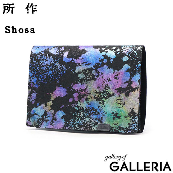 所作 財布 メンズ レディース コンパクト 三つ折り Shosa ブランド 本革 レザー 革 おしゃれ コンパクト 軽い カード入れ 男性 女性 小銭入れあり 日本製 オーロラ Aurora ショートウォレット1.0