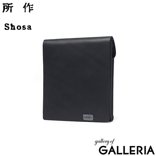 所作 財布 メンズ レディース コンパクト 三つ折り Shosa ブランド 本革 レザー 革 おしゃれ コンパクト 軽い カード入れ 男性 女性 小銭入れあり 日本製 オーロラ Aurora ショートウォレット2.0
