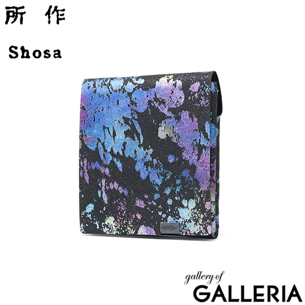 所作 財布 メンズ レディース コンパクト 三つ折り Shosa ブランド 本革 レザー 革 おしゃれ コンパクト 軽い カード入れ 男性 女性 小銭入れあり 日本製 オーロラ Aurora ショートウォレット2.0