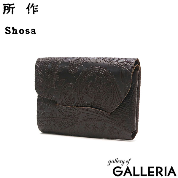 所作 財布 Shosa ショサ cp2.5 cp ペイズリー 三つ折り財布 コンパクト 本革 短財布 小銭入れ 小さめ スリム 軽量 日本製 メンズ レディース