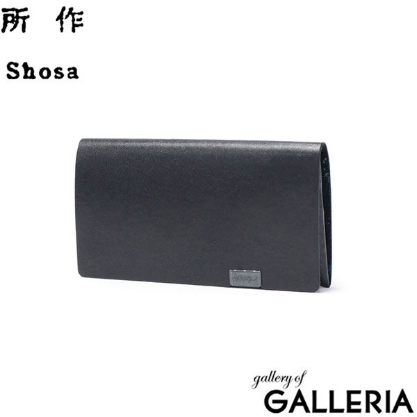 所作 カードケース 名刺入れ メンズ レディース 薄型 スリム 本革 Shosa ブランド おしゃれ 日本製 箔 シャボン玉 小さい 小さめ コンパクト 軽量 軽い レザー 革 男性 女性 ギフト プレゼント sabaoSP