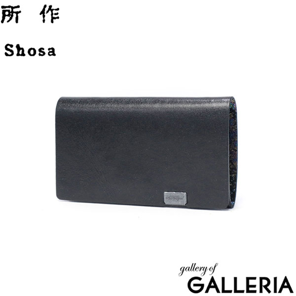所作 小銭入れ コインケース メンズ レディース 革 本革 ブランド 小さい 小さめ Shosa 財布 コンパクト カード入れ 使いやすい ミニ財布 日本製 箔 シャボン玉 レザー 男性 女性 ギフト プレゼント sabaoSP