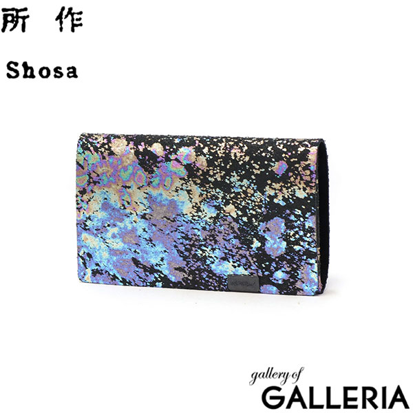 所作 小銭入れ コインケース メンズ レディース 革 本革 ブランド 小さい 小さめ Shosa 財布 コンパクト カード入れ 使いやすい ミニ財布 日本製 箔 シャボン玉 レザー 男性 女性 ギフト プレゼント sabaoSP
