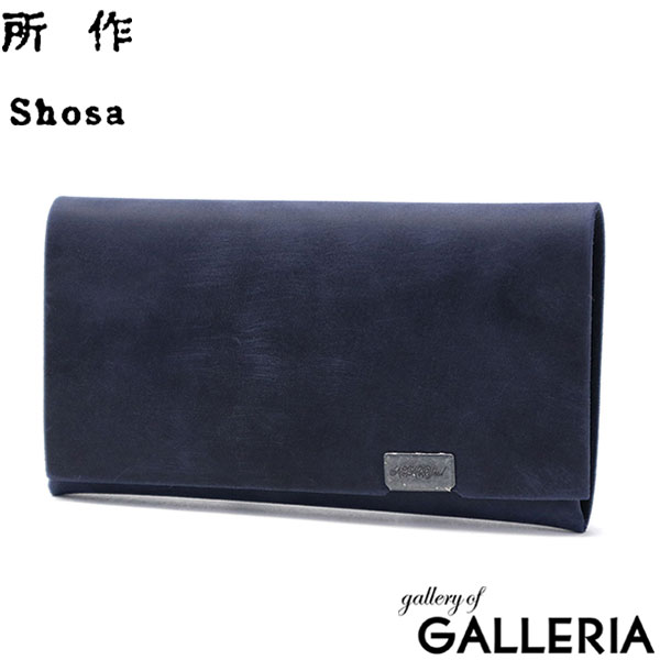 所作 カードケース メンズ レディース 薄型 スリム Shosa 名刺入れ ブランド 本革 革 レザー おしゃれ シンプル 大人 きれいめ 無地 軽量 軽い コンパクト ギフト ブラック 日本製 オイルヌバック