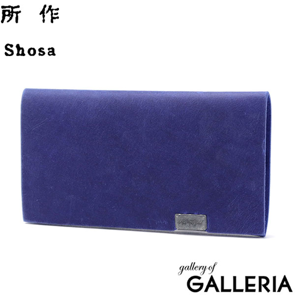 所作 カードケース メンズ レディース 薄型 スリム Shosa 名刺入れ ブランド 本革 革 レザー おしゃれ シンプル 大人 きれいめ 無地 軽量 軽い コンパクト ギフト ブラック 日本製 オイルヌバック