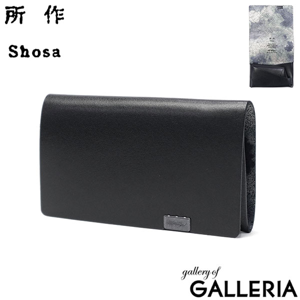 所作 コインケース メンズ レディース 革 本革 ブランド Shosa ショサ 小銭入れ 財布 ミニ財布 小さい コンパクト 薄型 使いやすい 軽量 軽い かぶせ カード おしゃれ 上品 日本製 総柄 モネ 睡蓮画 フローラル