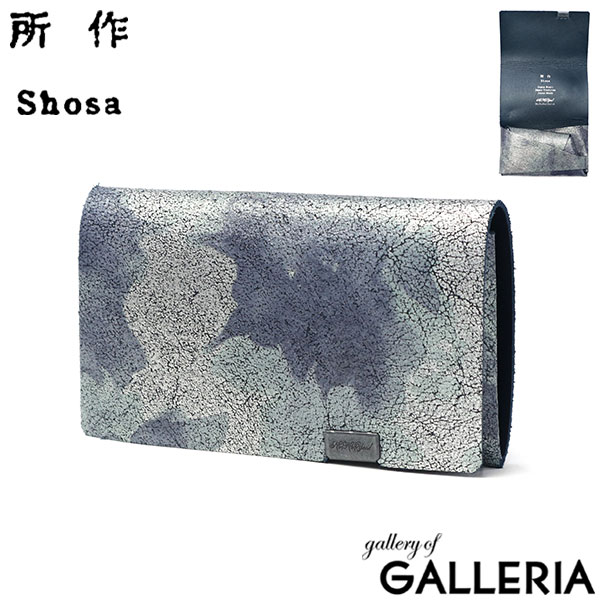 所作 コインケース メンズ レディース 革 本革 ブランド Shosa ショサ 小銭入れ 財布 ミニ財布 小さい コンパクト 薄型 使いやすい 軽量 軽い かぶせ カード おしゃれ 上品 日本製 総柄 モネ 睡蓮画 フローラル