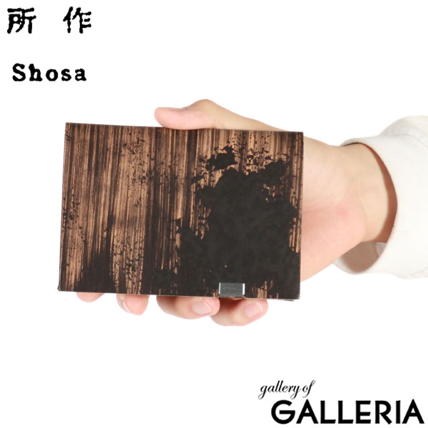 所作 財布 本革 コンパクト メンズ レディース ショートウォレット Shosa 三つ折り財布 ブランド 薄型 革 日本製 和柄 和風 和 レザー 経年変化 軽量 おしゃれ 松林図屏風 長谷川等伯 等伯 ショートウォレット1.0