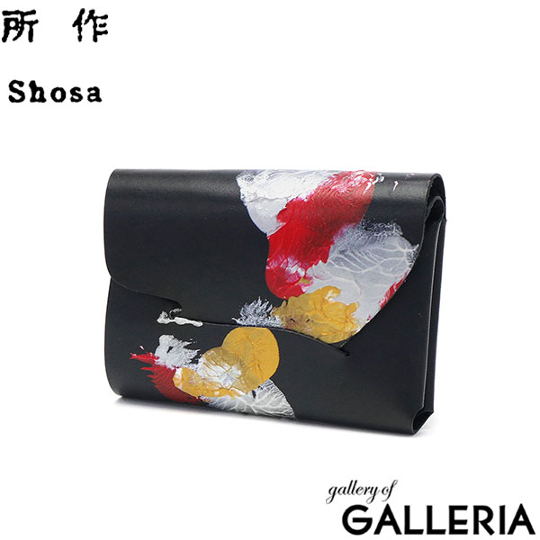 所作 財布 メンズ レディース 本革 Shosa ショサ 三つ折り財布 オシャレ ミニ 革 コンパクト スリム 軽い カード入れ 男性 女性 小銭入れあり 小さい 牛革 日本製 ブランド 黒 cp-2.5 金魚