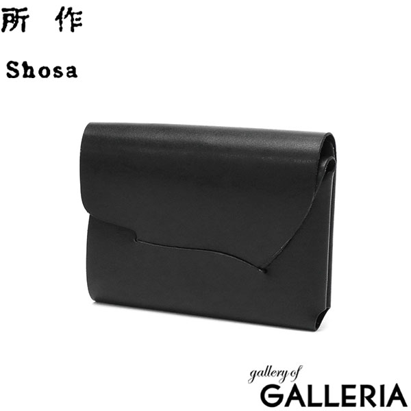所作 財布 メンズ レディース 本革 Shosa ショサ 三つ折り財布 オシャレ ミニ 革 コンパクト スリム 軽い カード入れ 男性 女性 小銭入れあり 小さい 牛革 日本製 ブランド 黒 cp-2.5 金魚