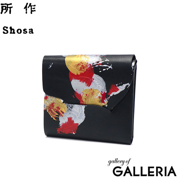 所作 財布 メンズ レディース 本革 Shosa ショサ 三つ折り財布 オシャレ ミニ 革 コンパクト スリム 軽い カード入れ 男性 女性 小銭入れあり 小さい 牛革 日本製 ブランド 黒 cp-3.5 金魚