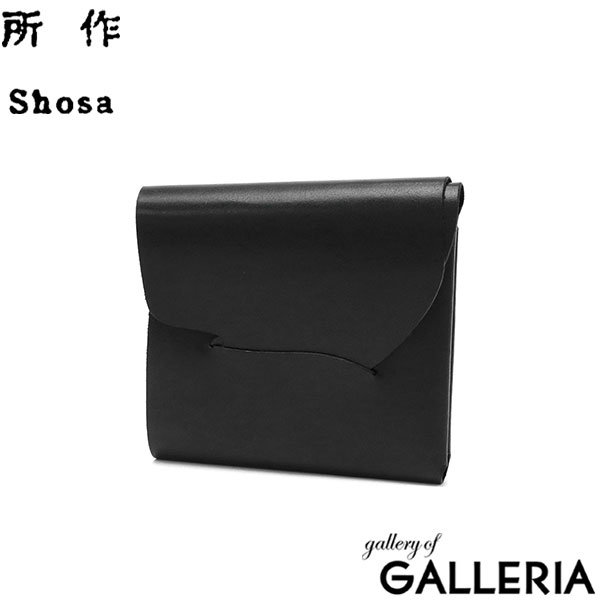 所作 財布 メンズ レディース 本革 Shosa ショサ 三つ折り財布 オシャレ ミニ 革 コンパクト スリム 軽い カード入れ 男性 女性 小銭入れあり 小さい 牛革 日本製 ブランド 黒 cp-3.5 金魚