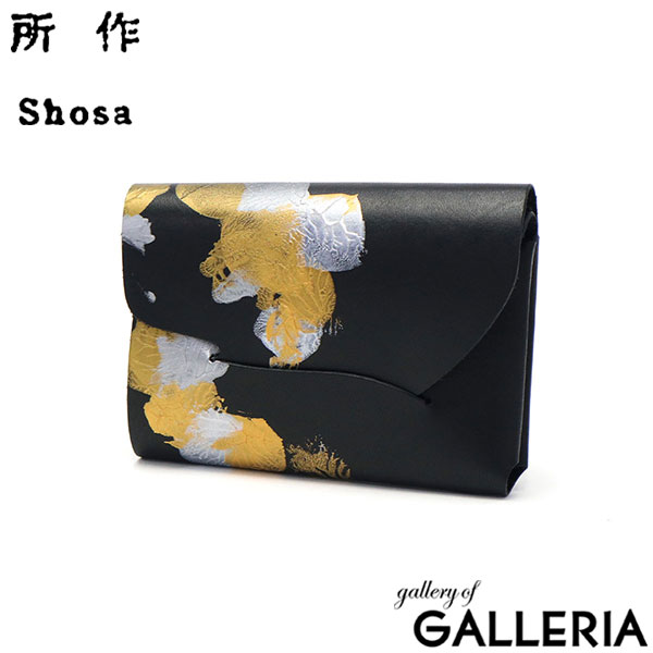 所作 財布 メンズ レディース 本革 Shosa ショサ 三つ折り財布 オシャレ ミニ 革 コンパクト スリム 軽い カード入れ 男性 女性 小銭入れあり 小さい 牛革 日本製 ブランド 黒 cp-2.5 海月