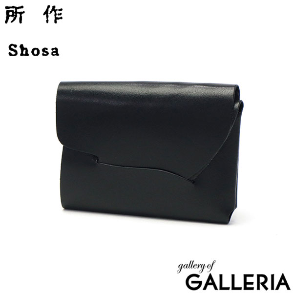 所作 財布 メンズ レディース 本革 Shosa ショサ 三つ折り財布 オシャレ ミニ 革 コンパクト スリム 軽い カード入れ 男性 女性 小銭入れあり 小さい 牛革 日本製 ブランド 黒 cp-2.5 海月