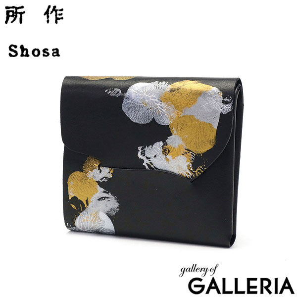 所作 財布 メンズ レディース 本革 Shosa ショサ 三つ折り財布 オシャレ ミニ 革 コンパクト スリム 軽い カード入れ 男性 女性 小銭入れあり 小さい 牛革 日本製 ブランド 黒 cp-3.5 海月