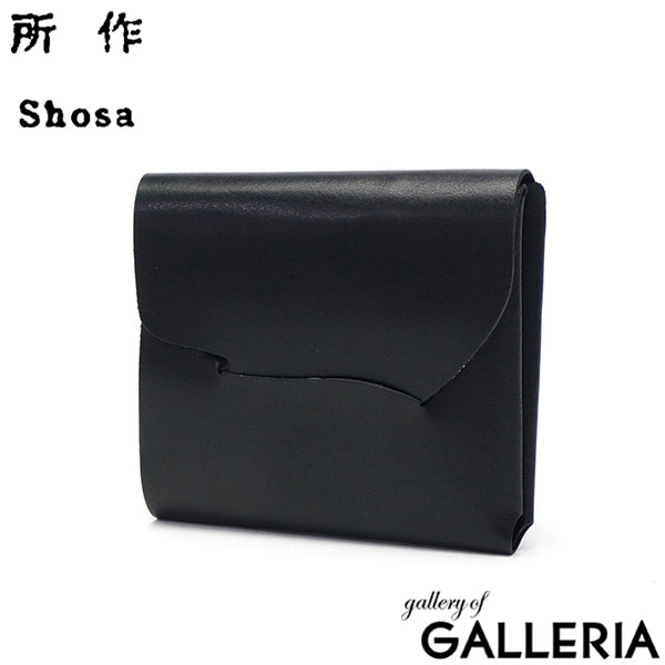 所作 財布 メンズ レディース 本革 Shosa ショサ 三つ折り財布 オシャレ ミニ 革 コンパクト スリム 軽い カード入れ 男性 女性 小銭入れあり 小さい 牛革 日本製 ブランド 黒 cp-3.5 海月