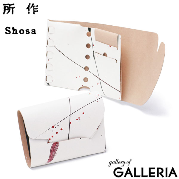 所作 財布 メンズ レディース 本革 Shosa ショサ 三つ折り財布 オシャレ ミニ 革 コンパクト スリム 軽い カード入れ 男性 女性 小銭入れあり 小さい 牛革 日本製 ブランド 白 レザー cp-2.5 ドリップ