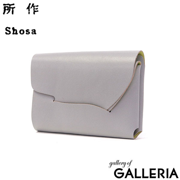 所作 財布 メンズ レディース 本革 Shosa ショサ 三つ折り財布 オシャレ ミニ 革 コンパクト スリム 軽い カード入れ 蛍光 ネオンカラー 小銭入れあり 小さい 牛革 日本製 ブランド ネオン cp-2.5