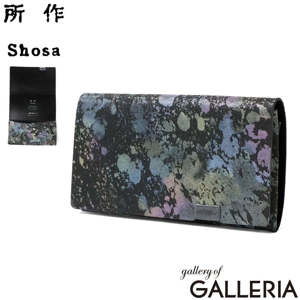 Shosa 所作 カードケース カード収納 コンパクト ユニセックス 軽量 軽い 牛革 革 レザー 経年変化 和モダン
