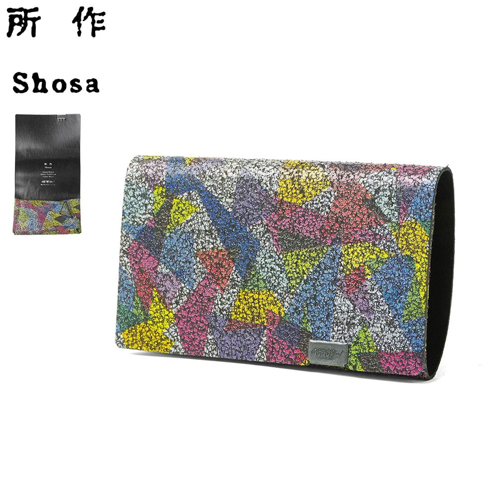 Shosa 所作 コインケース 小銭 ミニ財布 ユニセックス 軽量 軽い 牛革 革 レザー 経年変化 和モダン