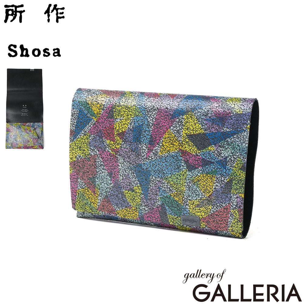 Shosa 所作 三つ折り財布 革財布 コンパクト ユニセックス 軽量 牛革 革 レザー 経年変化 和モダン ショートウォレット1.0
