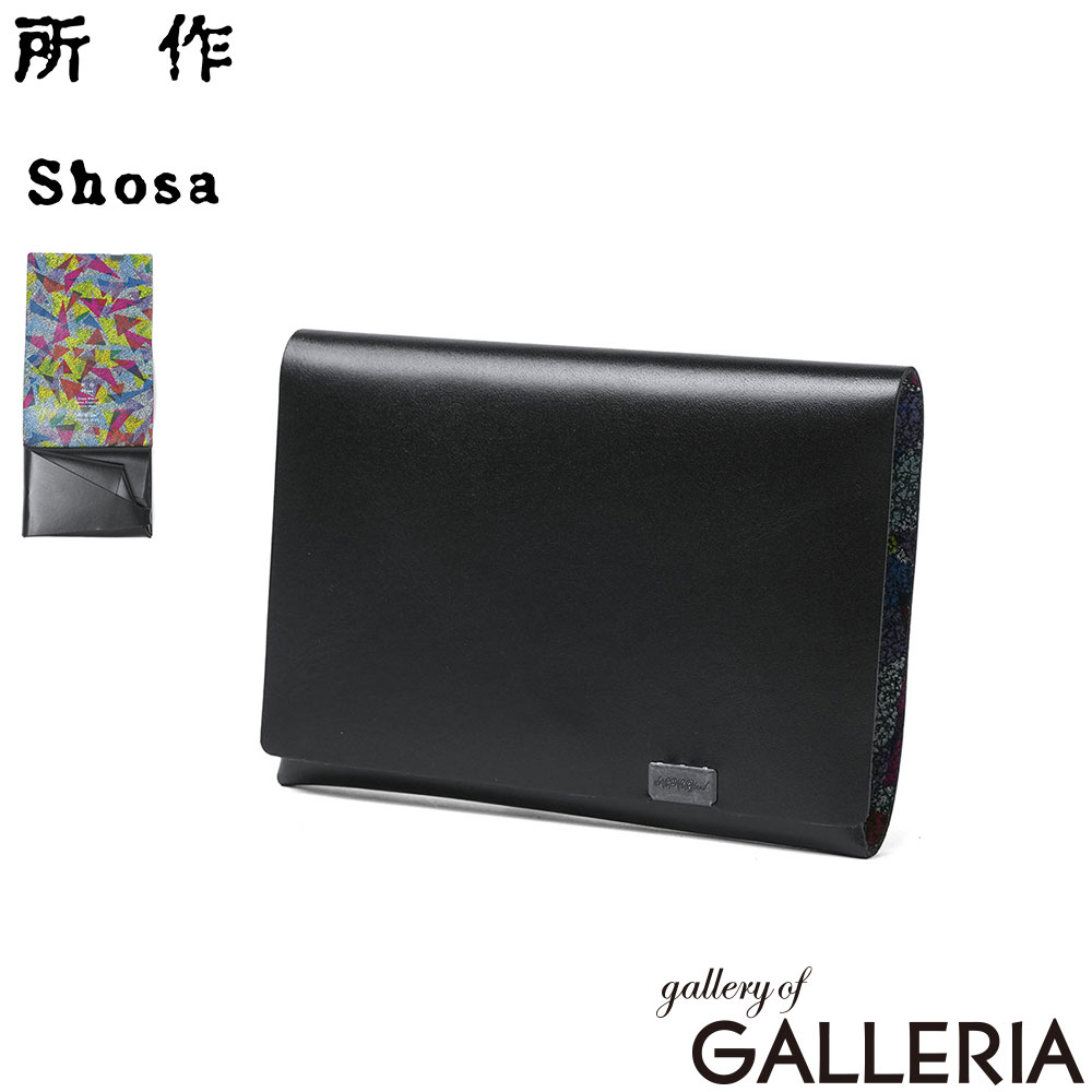 Shosa 所作 三つ折り財布 革財布 コンパクト ユニセックス 軽量 牛革 革 レザー 経年変化 和モダン ショートウォレット1.0