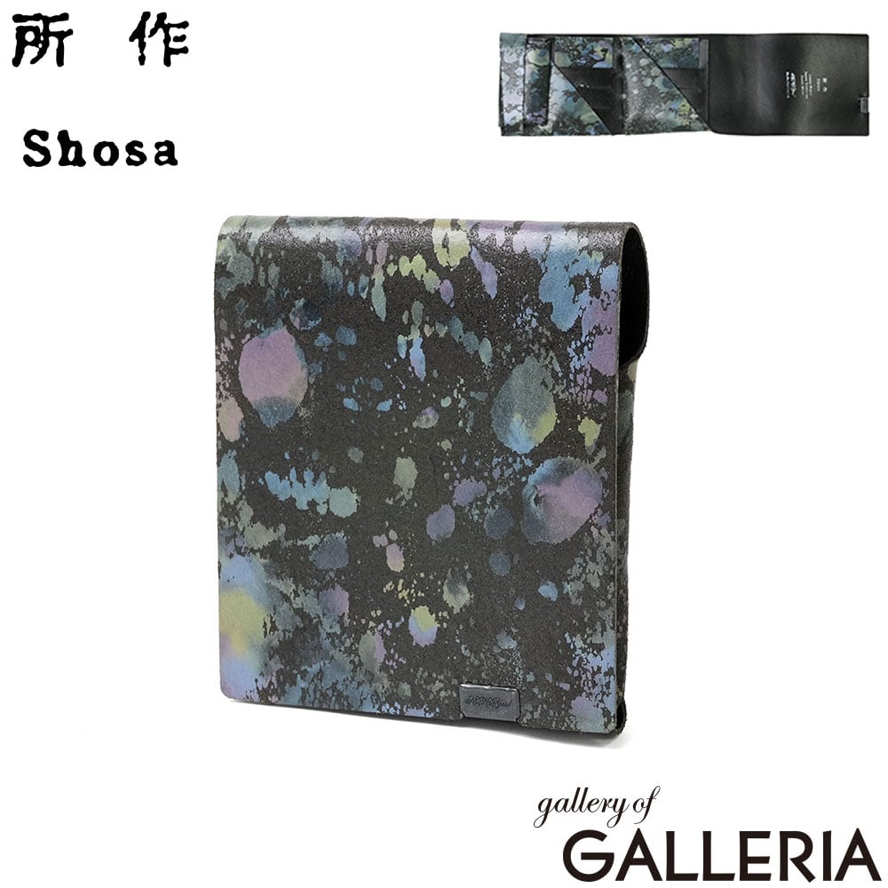 Shosa 所作 三つ折り財布 革財布 コンパクト ユニセックス スリム 軽量 牛革 革 レザー 経年変化 ショートウォレット2.0
