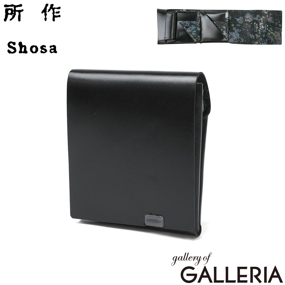 Shosa 所作 三つ折り財布 革財布 コンパクト ユニセックス スリム 軽量 牛革 革 レザー 経年変化 ショートウォレット2.0