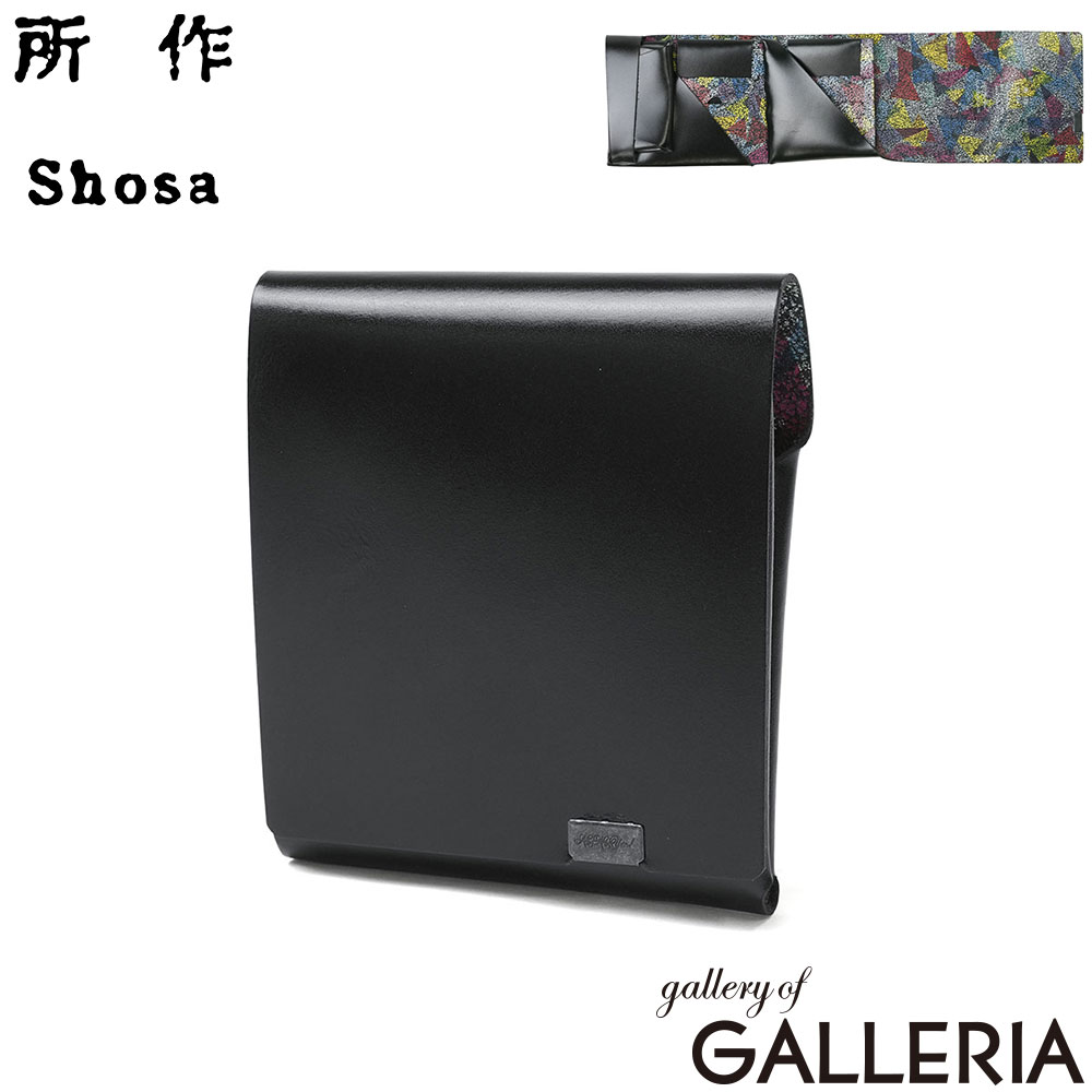 Shosa 所作 三つ折り財布 革財布 コンパクト ユニセックス スリム 軽量 牛革 革 レザー 経年変化 ショートウォレット2.0