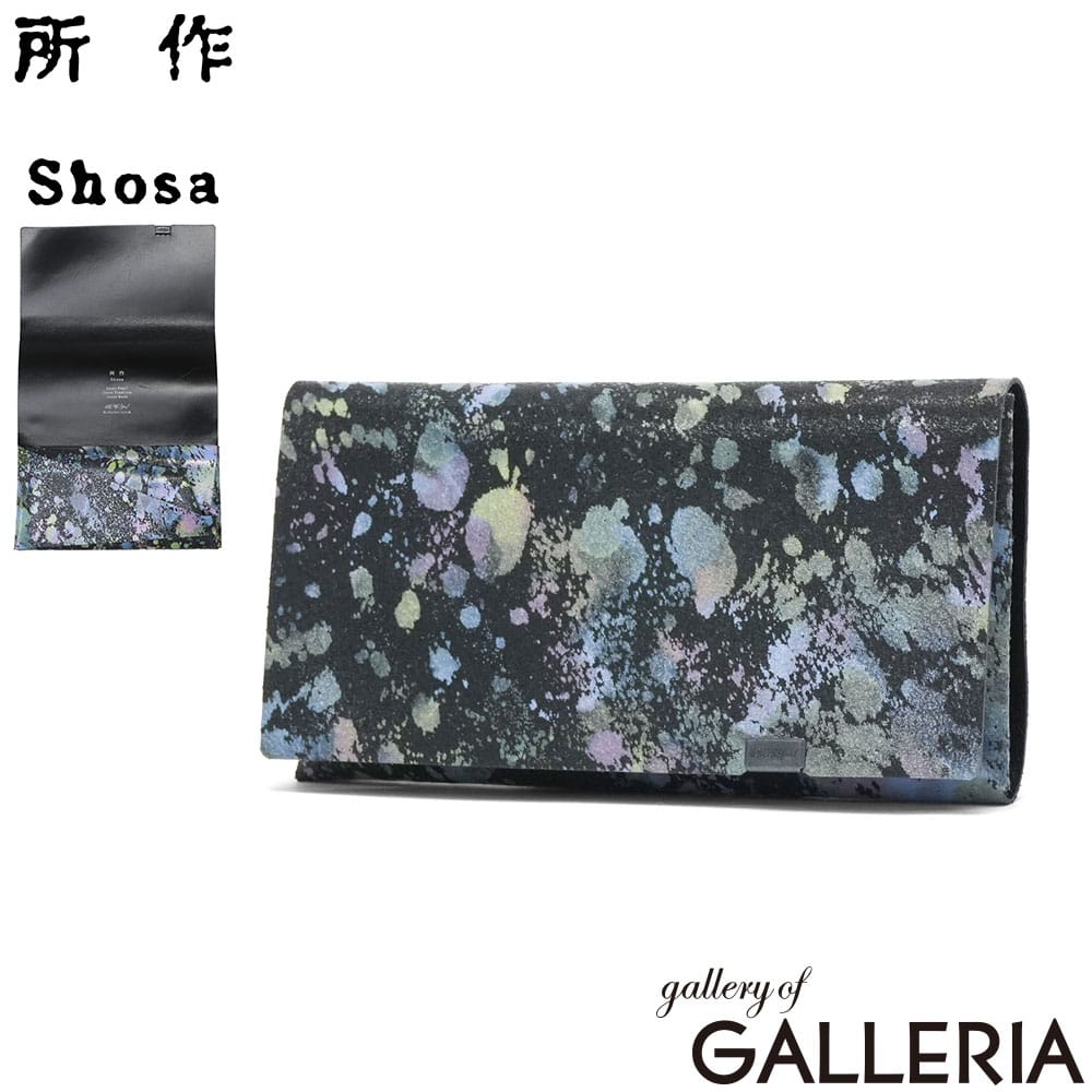 Shosa 所作 長財布 ウォレット 革財布 ユニセックス スリム 牛革 革 レザー 経年変化 和モダン ロングウォレット