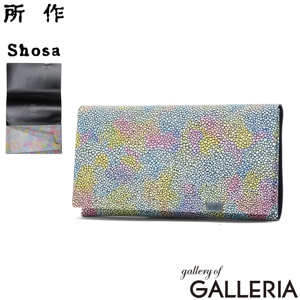 Shosa 所作 長財布 ウォレット 革財布 ユニセックス スリム 牛革 革 レザー 経年変化 和モダン ロングウォレット