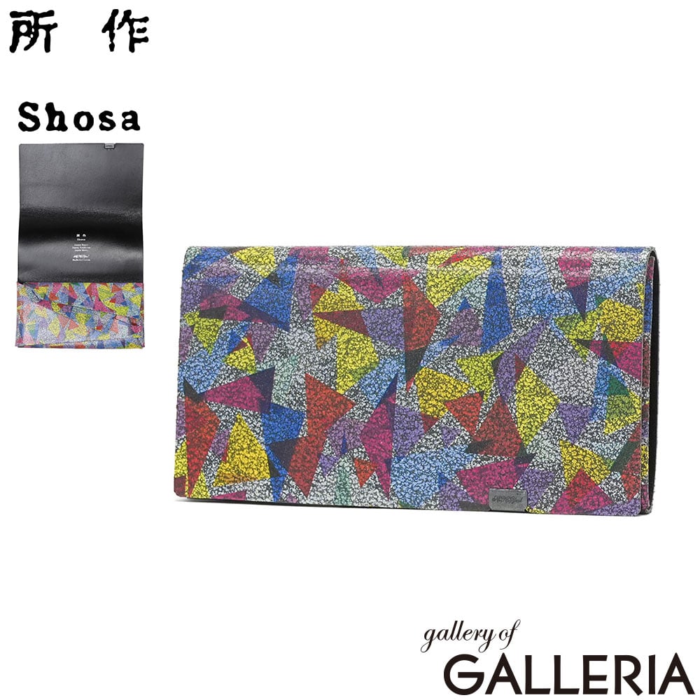 Shosa 所作 長財布 ウォレット 革財布 ユニセックス スリム 牛革 革 レザー 経年変化 和モダン ロングウォレット