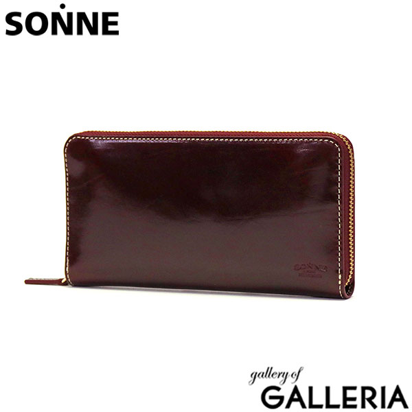 ゾンネ 長財布 SONNE RUGA ルーガ 財布 ロングウォレット 本革 革 ラウンドファスナー ファスナー 大容量 カード入れ 多い 小銭入れ 仕切り シンプル メンズ レディース SORU001