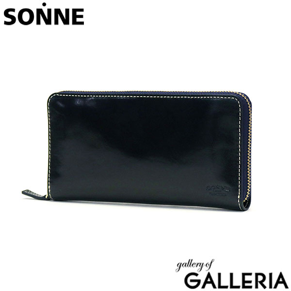 ゾンネ 長財布 SONNE RUGA ルーガ 財布 ロングウォレット 本革 革 ラウンドファスナー ファスナー 大容量 カード入れ 多い 小銭入れ 仕切り シンプル メンズ レディース SORU001