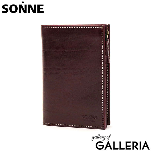 ゾンネ 二つ折り財布 SONNE RUGA ルーガ 財布 二つ折り 折り財布 ミドルウォレット 本革 革 軽量 L字ファスナー 小銭入れあり 仕切り カード入れ 多い メンズ レディース SORU004