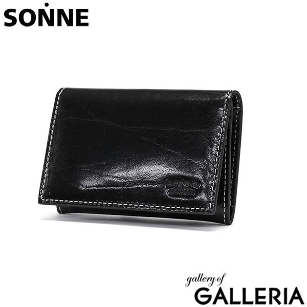 ゾンネ カードケース SONNE RUGA ルーガ カード入れ 名刺入れ 本革 革 コンパクト 薄型 スリム 軽量 かぶせ 黒 シンプル メンズ レディース SORU005