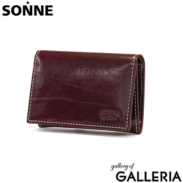 ゾンネ カードケース SONNE RUGA ルーガ カード入れ 名刺入れ 本革 革 コンパクト 薄型 スリム 軽量 かぶせ 黒 シンプル メンズ レディース SORU005