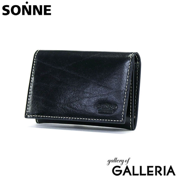 ゾンネ カードケース SONNE RUGA ルーガ カード入れ 名刺入れ 本革 革 コンパクト 薄型 スリム 軽量 かぶせ 黒 シンプル メンズ レディース SORU005